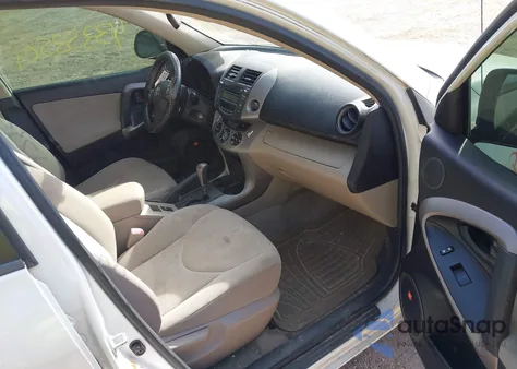 2008 Toyota Rav4 Limited из США, поврежденный, VIN JTMBD31V085208094